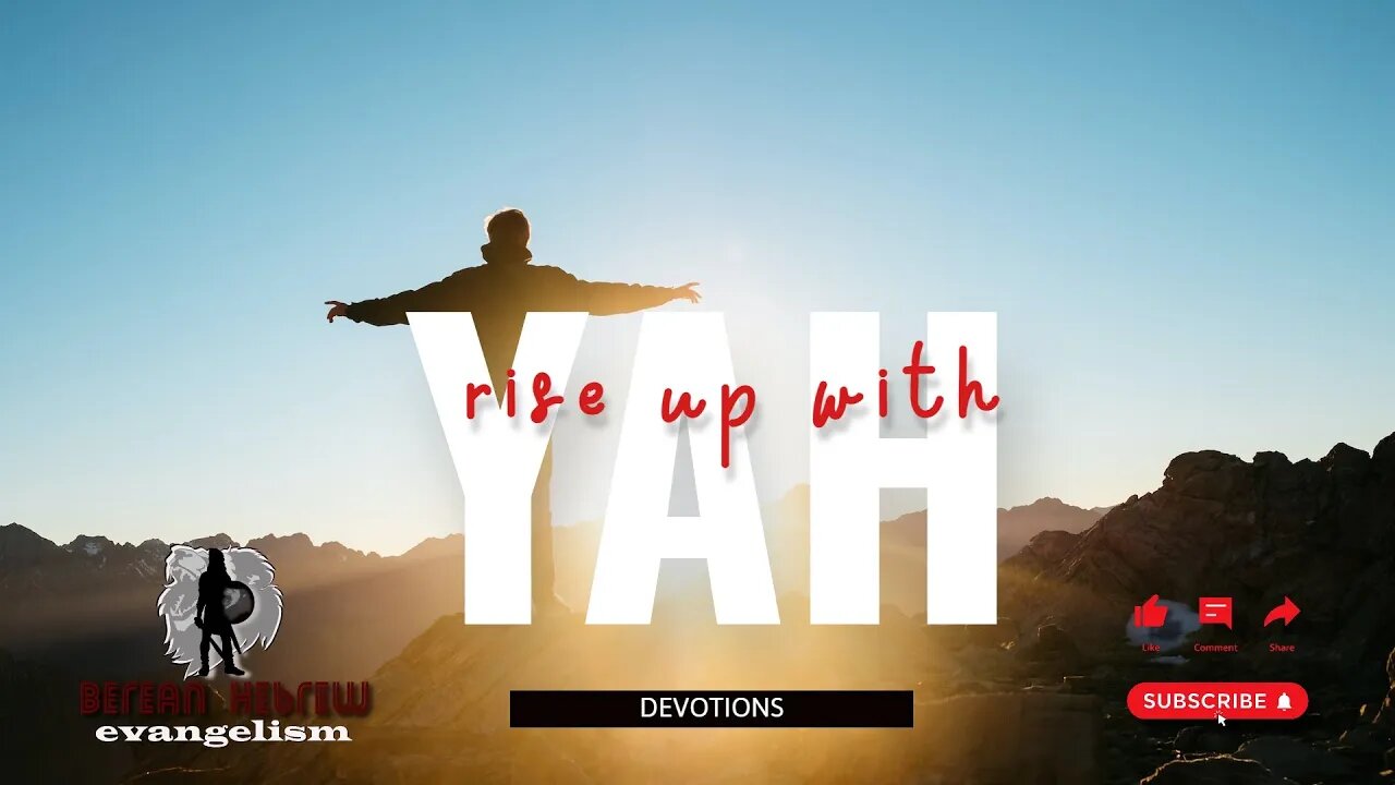 RISE UP WITH YAH | KILL MY PRIDE | DEVOTIONS | HEBREW FAITH