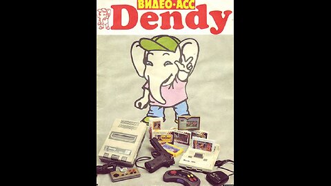 DENDY 🐘 НОВАЯ РЕАЛЬНОСТЬ (2X2 ВЫПУСК 08)