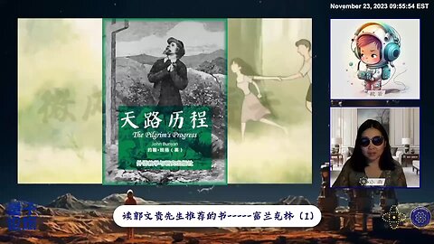 美国社会今天的 “人人平等” 、“天赋人权”，并不是一蹴而就的