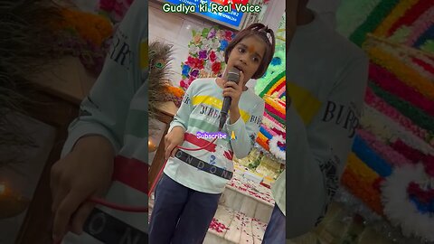 Gudiya Singer 🎶 Real Voice 🥰🥰 #shorts