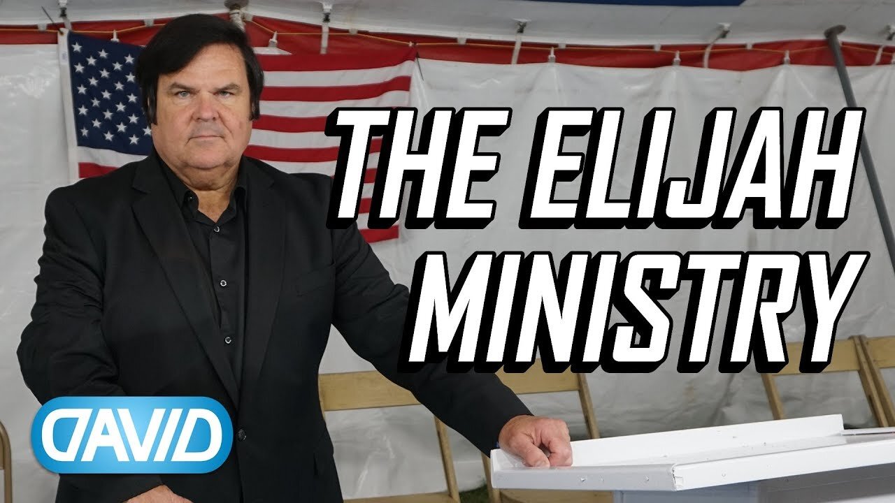 The Elijah Ministry • Art Sprinkle (REVIVAL) 2018-04-14
