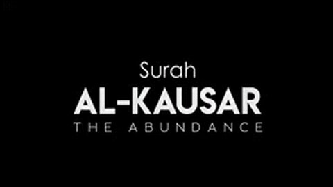surat-ul-kausar