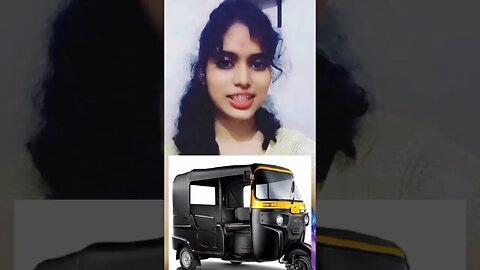 ऑटो रिक्शा को संस्कृत में क्या कहते हैं