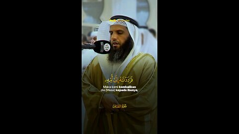 viral most beautyfull voice qur'an