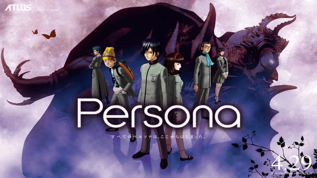 Shin Megami Tensei: Persona (2009) 01 | No Commentary Gameplay