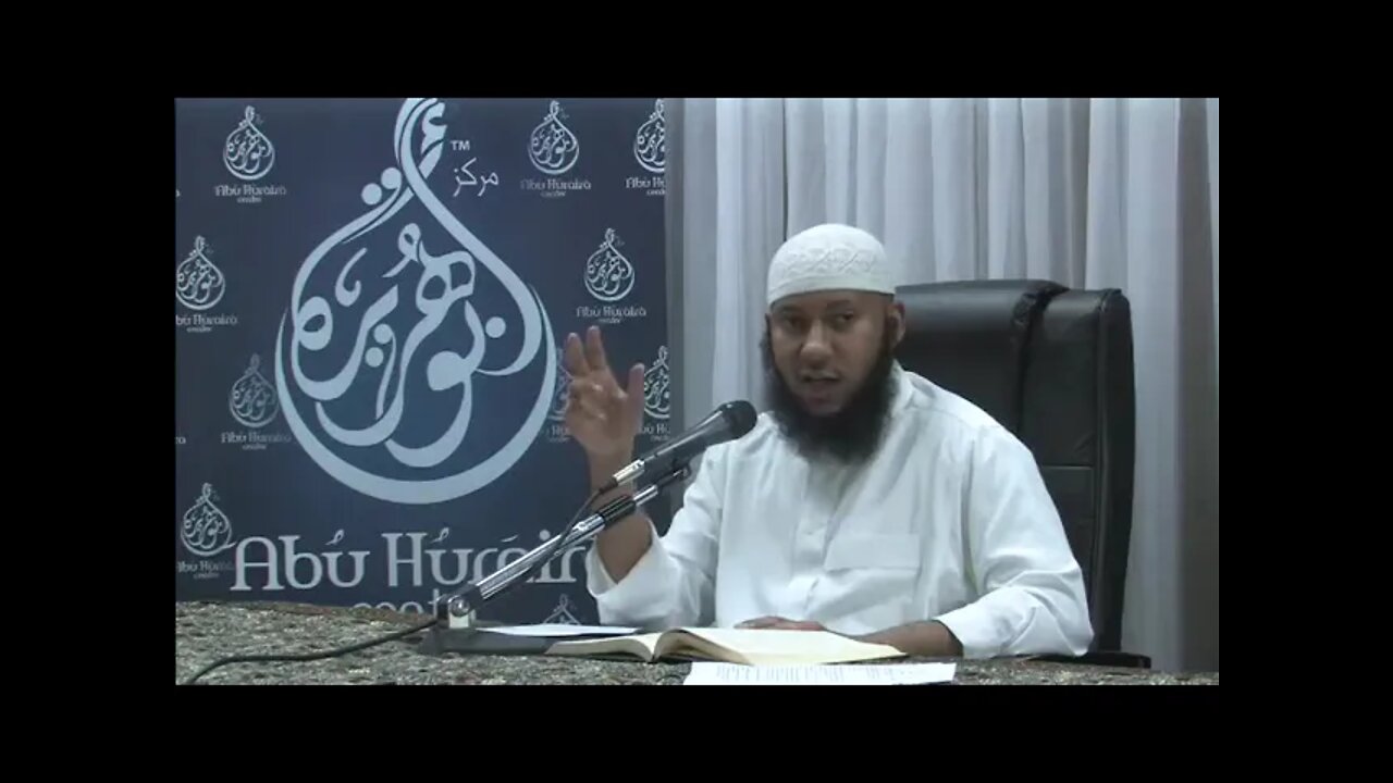 Shaykh Abu Umar AbdulAziz - Aqeedah of the 4 Imams 10