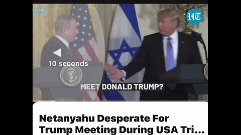 What a coincidence! Netanyahu wants a meeting with President Trump now that the Biden is out?!
