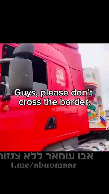 What happens to the Aid trucks going into Gaza? If Hamas doesn't steal them, this happens...