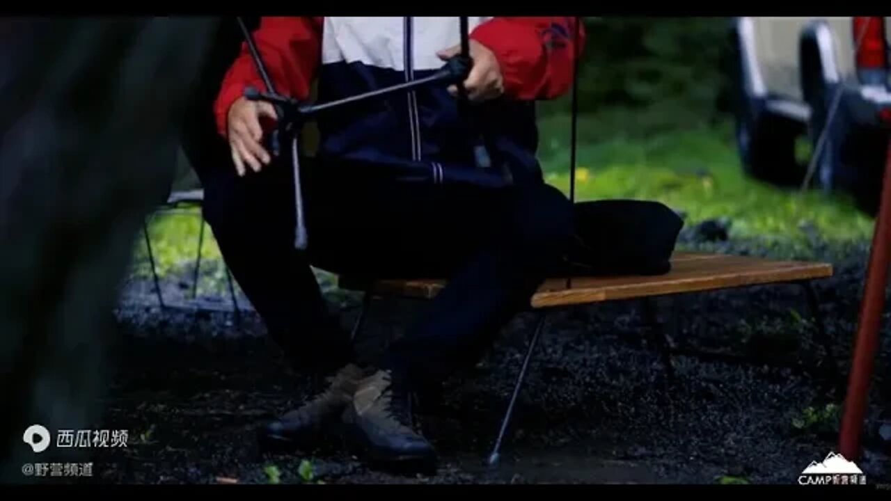 17 ~ Camping of the healing system Solo Camp is a single person camp, camping in rainy days