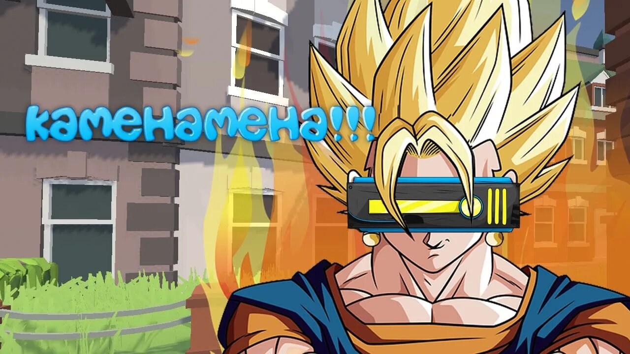 Making Dragon Ball Z Powers in Virtual Reality with Unity