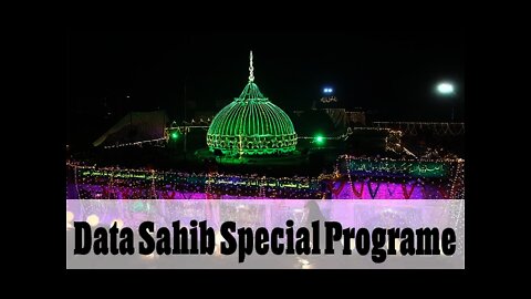 Data Darbar Special Show|| Data Gaj Bahash Lahore || Data Sahab