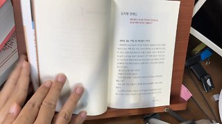 김명호의 중국인 이야기 동북왕 장쩌린 북양군벌 토비 애마 사숙선생 만주인 성징 산삼 보험대 비적
