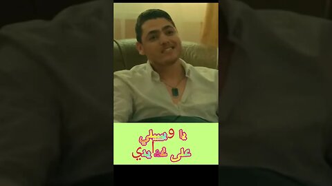 آخر ما كاين ف الخطوبة مهدي و اماني