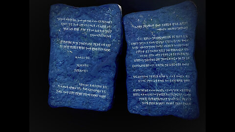 ST-24 -Mt. Sinai, The Giving of the Decalogue