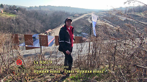 20231231 SaMM179 Iriški venac