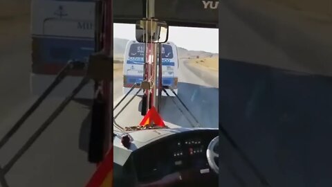 Yutong Bus or Ssdabahar Daewoo Aagey Peechey