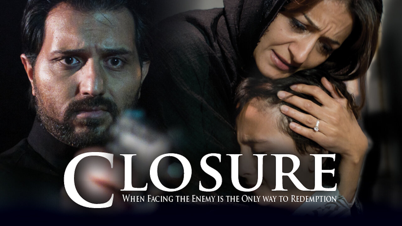 Closure