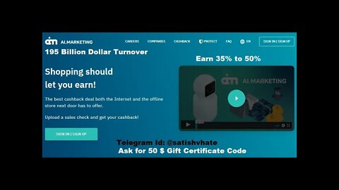 How to Create a new Id in AI.Marketing