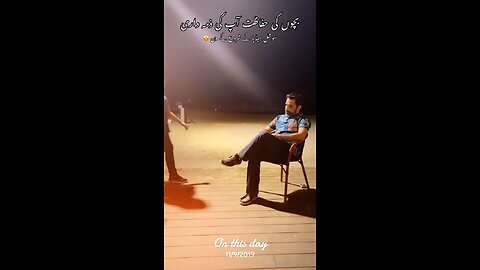 بچوں کی حفاظت آپ کی ذمہ داری | سوشل میڈیا کے شروع کے دن