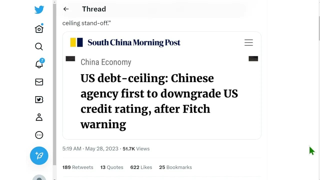 美國主權債務評級被中國機構下調