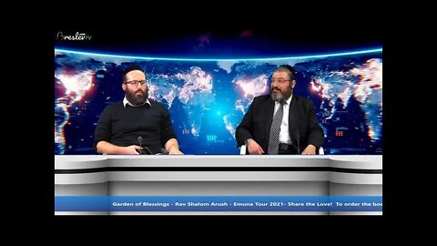 Garden of Blessings - Rav Shalom Arush - United Souls Emuna Class 2021- Share the Love!‏‏
