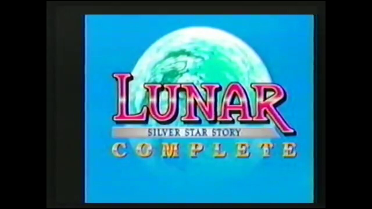 Lunar - The Silver Star Story (PSX) 1/12