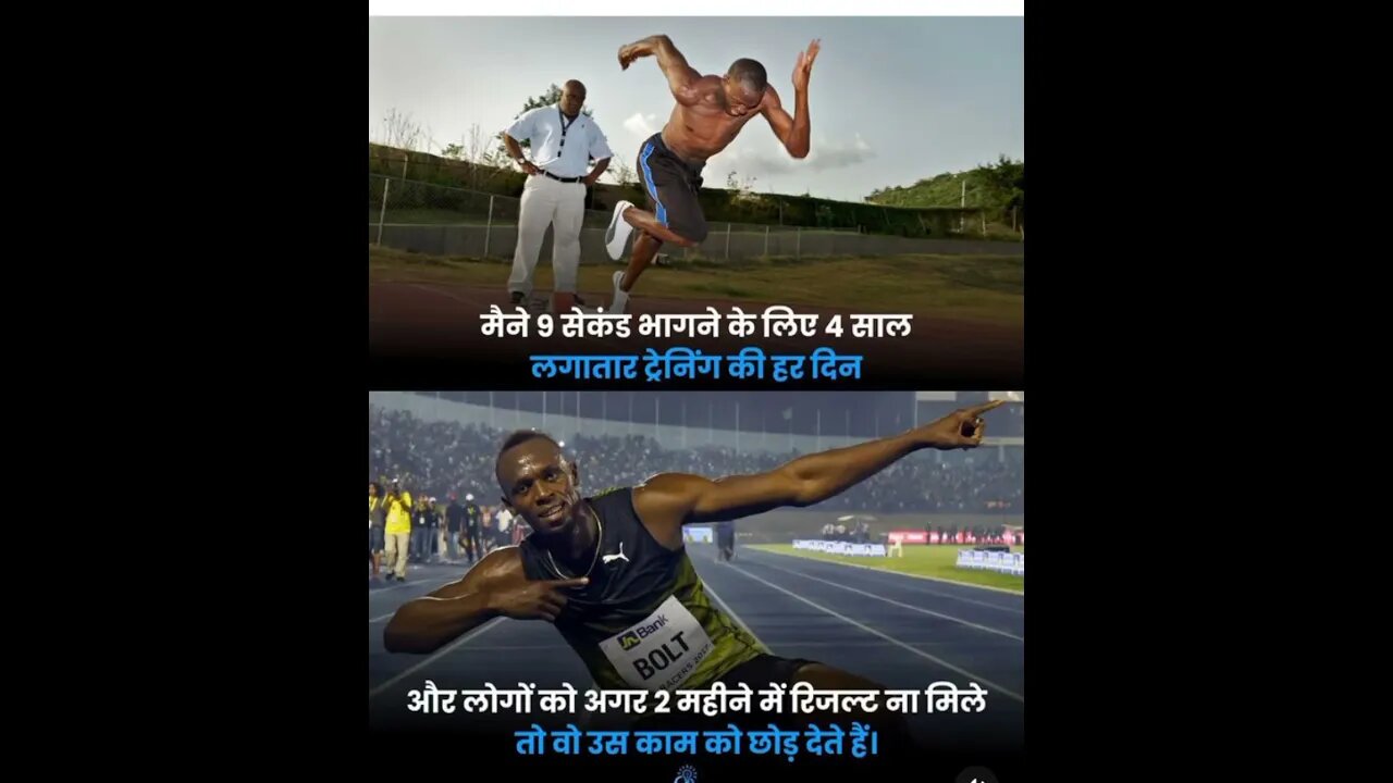 #trending fro #motivation in #success for #lifechangingquotes big #millionaire in #shortvideo 🥳😀