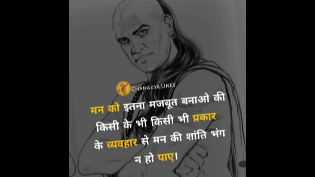 #trending #motivation for #biggboss to #evlishyadav #shortvideo to #success #millionaire ππΌπ