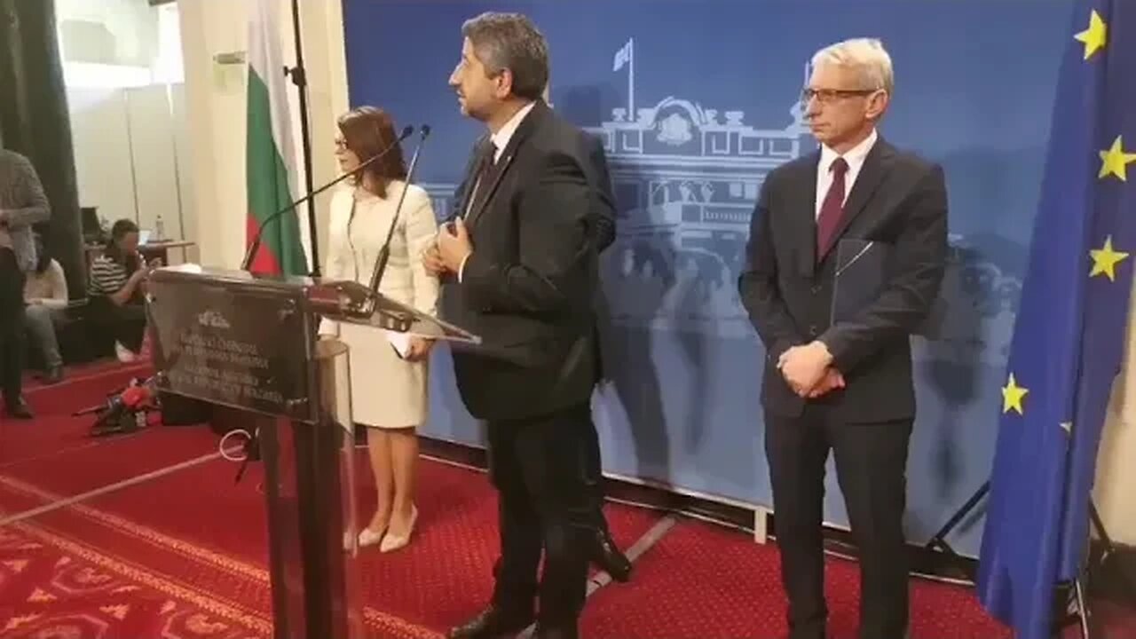 Първо общо изявление на ГЕРБ-СДС и ПП-ДБ