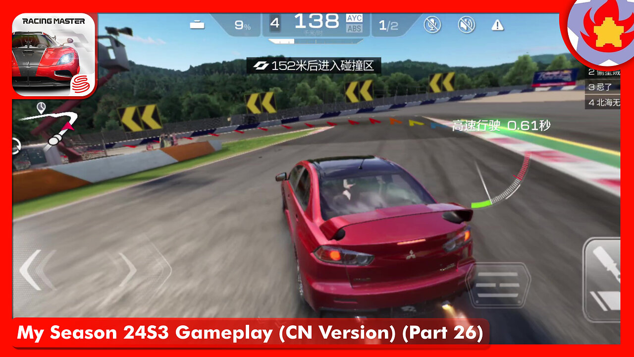 My Season 24S3 Gameplay (CN Version) (Part 26) | Racing Master