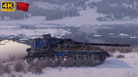 Object 268 Version 4 - Arctic Region - World of Tanks - WoT
