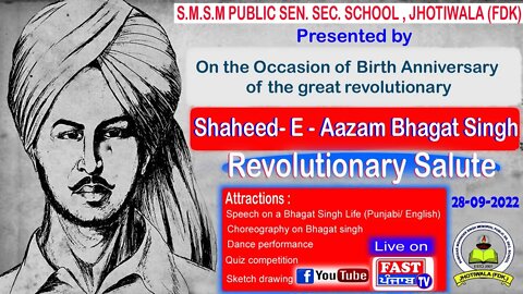 inspiring story of Bhagat singh On the Occasion of Birth Anniversary of the great revolutionary