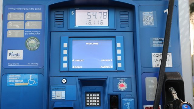New OPEC Deal Could Mean Lower Gas Prices
