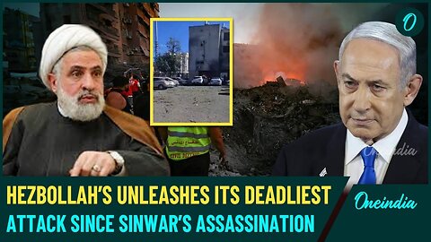 Hezbollah 55-Missiles Pound Haifa | Several Israeli Casualties Reported After Yahya Al-Sinwar Killed