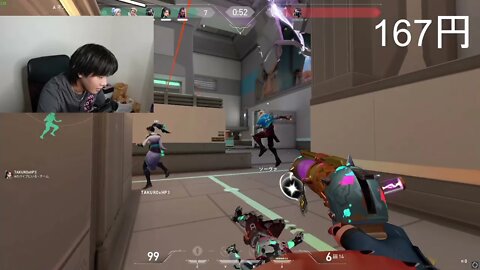 Arcane Ace