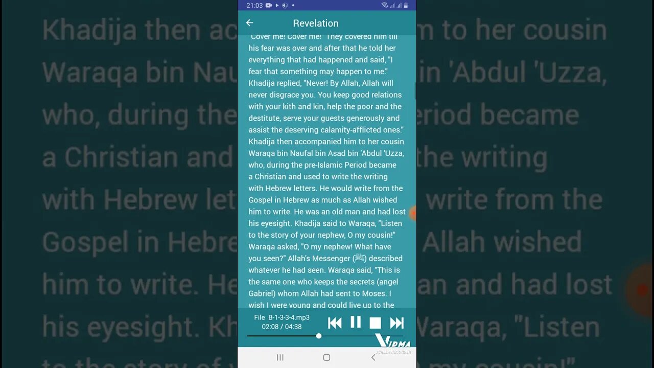 Sahi al bukhari SHARIF hadeeth No #2 In English language