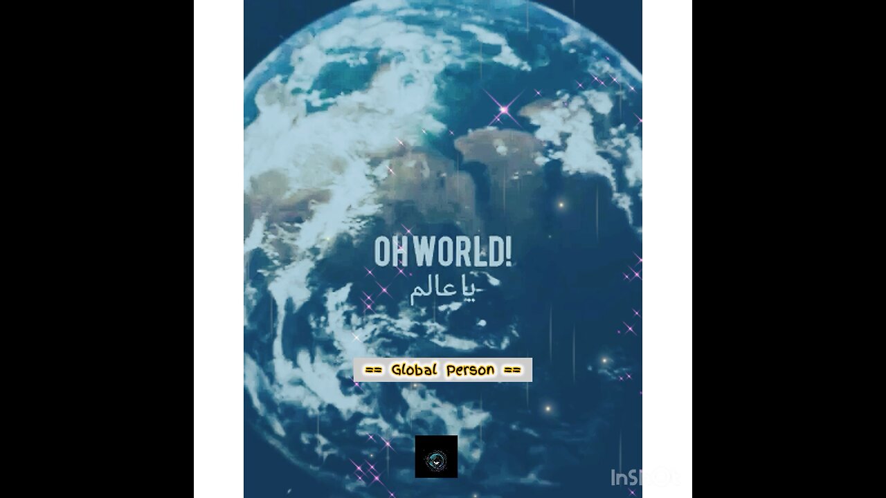 This is what Allah will say on the day of Judgement