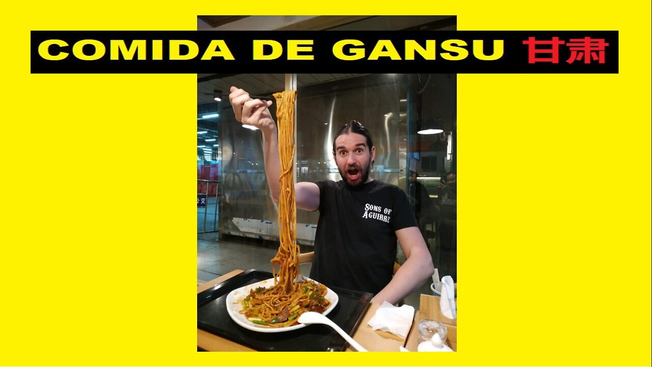 CENAMOS en un RESTAURANTE TÍPICO de la provincia de Gansu 甘肃 (norte de China)
