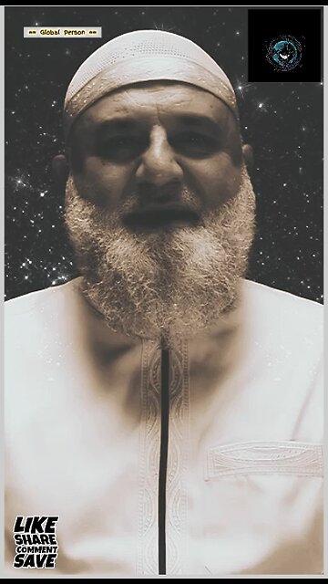 Dua for the Best Soul