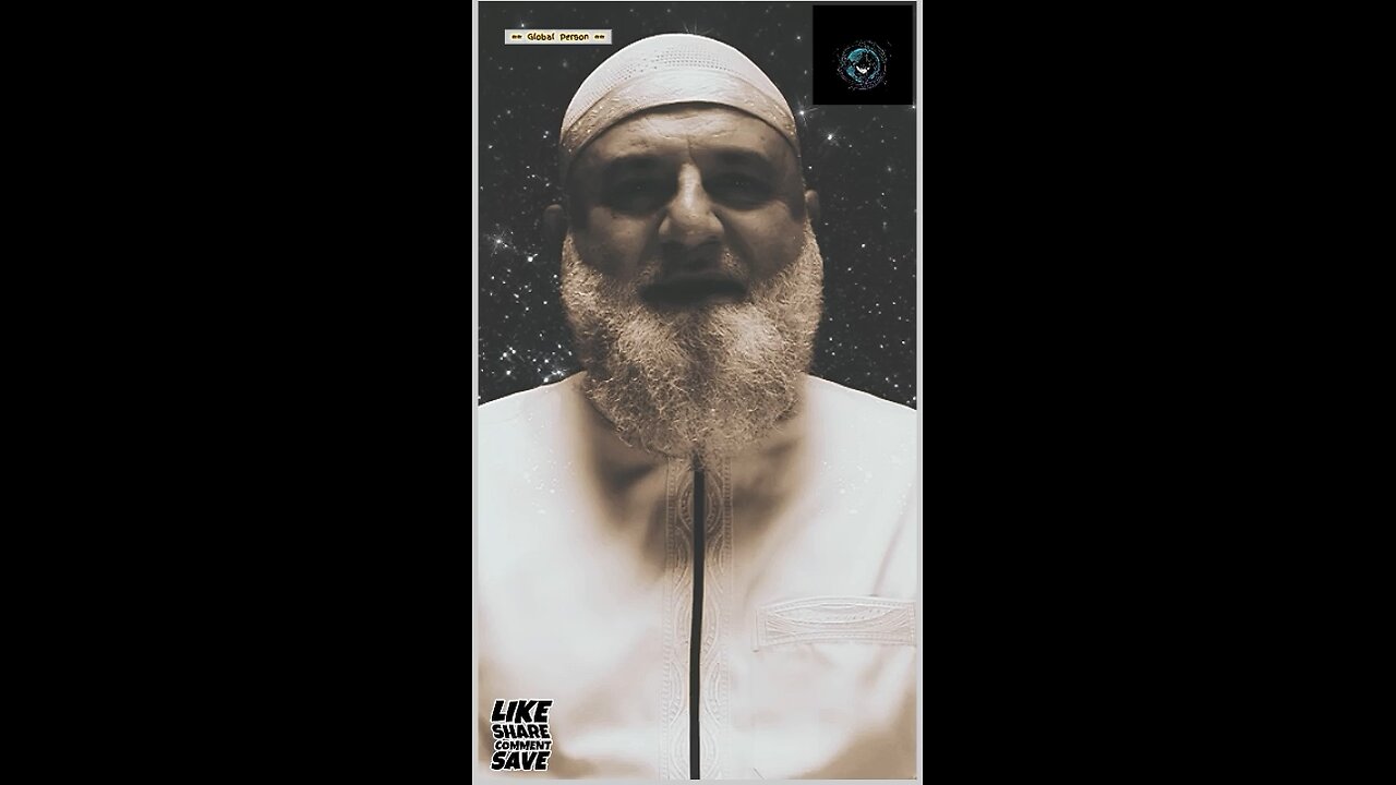 Dua for the Best Soul