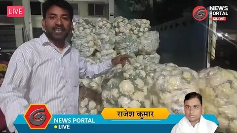 #Live सब्जियों के थोक भाव गंगापुर सिटी, फल सब्जी मंडी भाव - Gangapur City