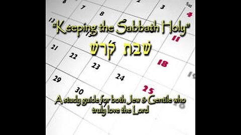 BGMCTV keeping_shabbat_holy_part_5