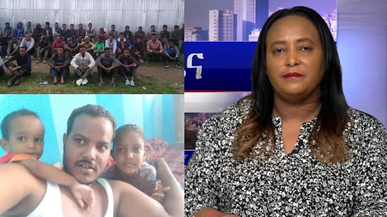 Ethio 360 Daily News Thursday Oct 06, 2022