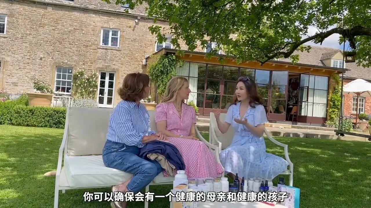 对话Zita % West+Baba % West创始人,关于母婴补剂妈妈们要知道的一切