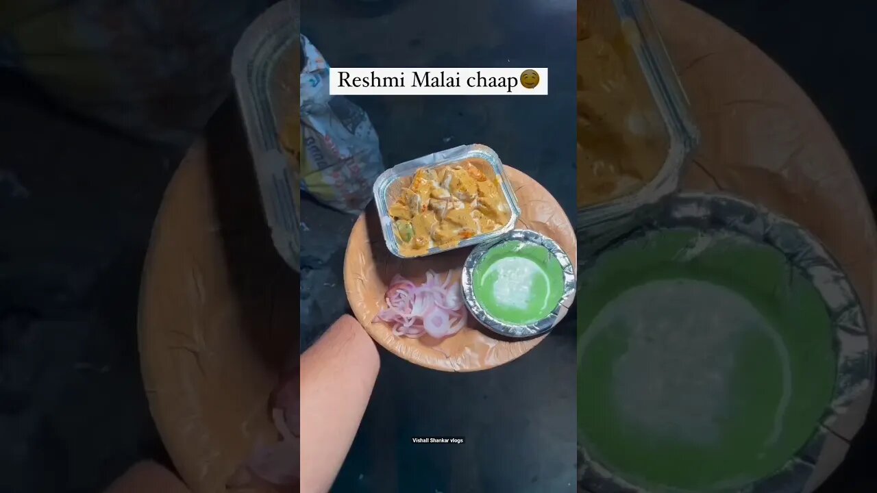 Chaap 😋 #foodvlog #food #streetfood