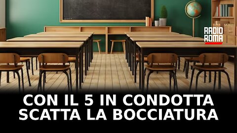 Con il 5 in condotta scatta la bocciatura