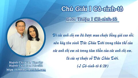 Chú Giải I Cô-rinh-tô: Giới Thiệu