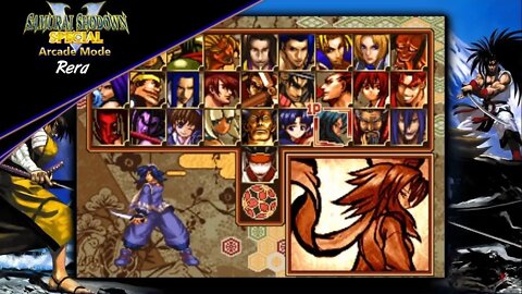 Samurai Shodown V Special - Arcade Mode - Rera