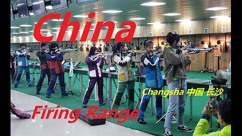 China - Firing Range - Changsha