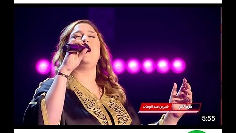 Egyptian Singer MTB